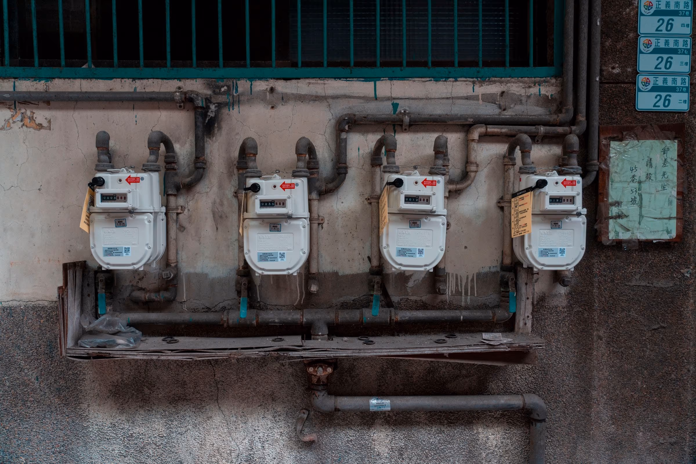 Vic Nicholson Plumbers Dunedin, Dunedin — photo 4